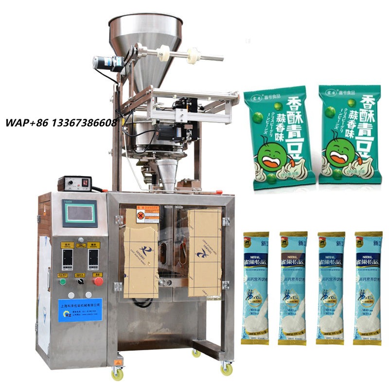 Coffee Tea Bags - Machine de scellage ultrasonique pour sacs