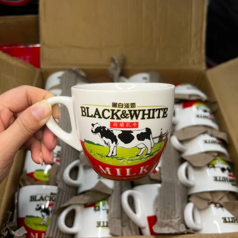 Coffee Tea Pictures - Ensemble de tasses à café en