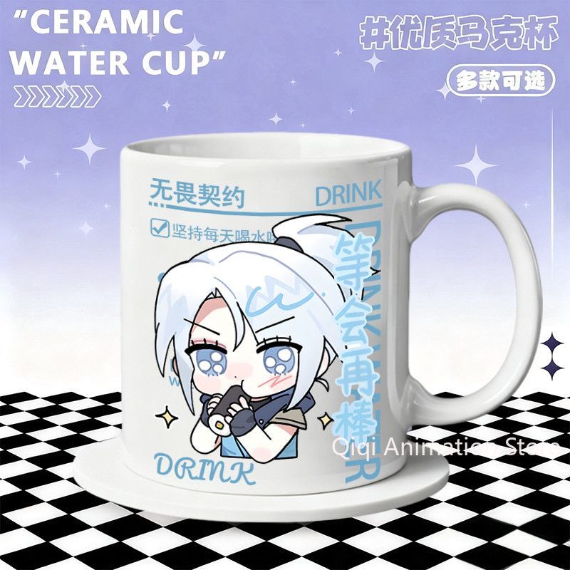 Coffee Tea Cups - Tasse en céramique, accessoires pour la