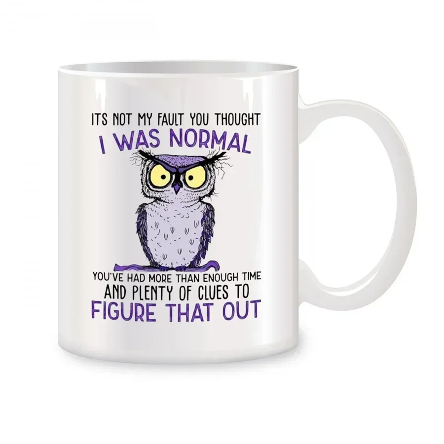 Coffee And Tea Quotes Funny - Ce n'est pas de ma faute