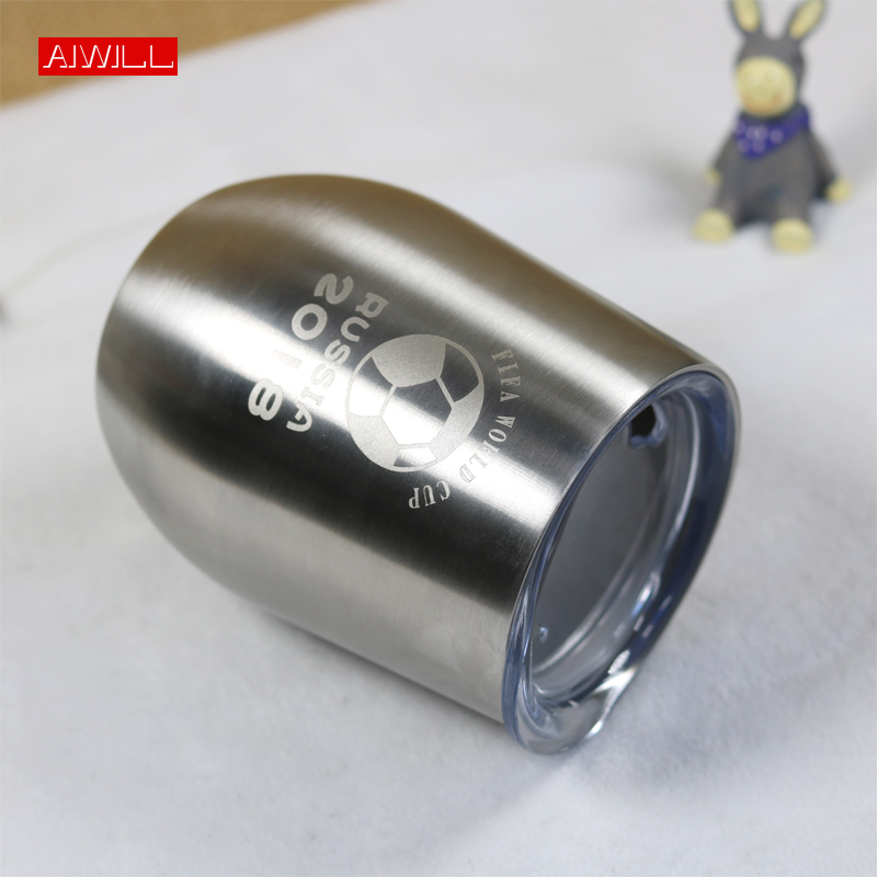 Coffee Tea Exchange - AIWILL nouveau 304 flacon sous vide