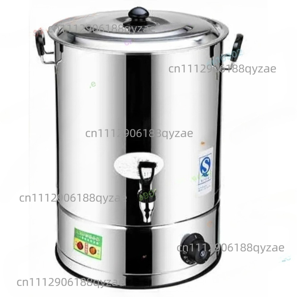 Bouilloire Commerciale en Acie - Coffee Tea Urn avis et prix