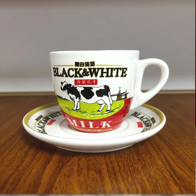 Ensemble de tasses à café en c - Coffee Tea Pictures avis et prix