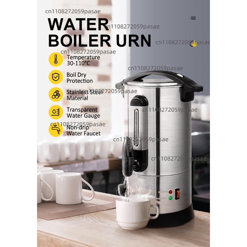 Bouilloire à café et thé à cha - Coffee Tea Urn avis et prix