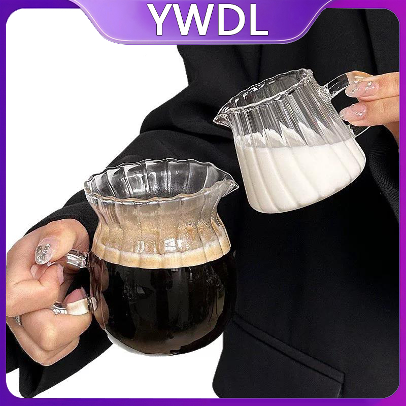 Pichet à lait en verre borosil - Coffee Tea Creamer avis et prix