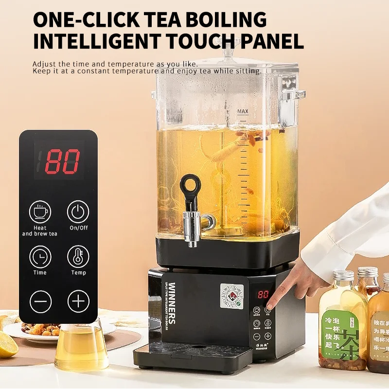Nouvelle Fonction – Distribute - Coffee Tea Urn avis et prix
