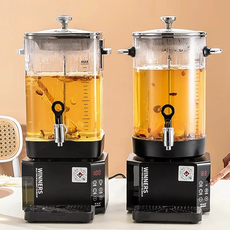Nouvelle Fonction – Distribute - Coffee Tea Urn avis et prix