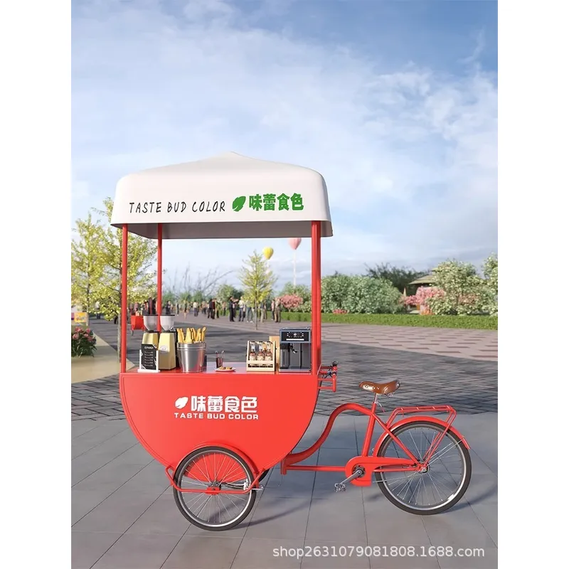 Chariot de Restauration Mobile - Coffee Tea Milk avis et prix