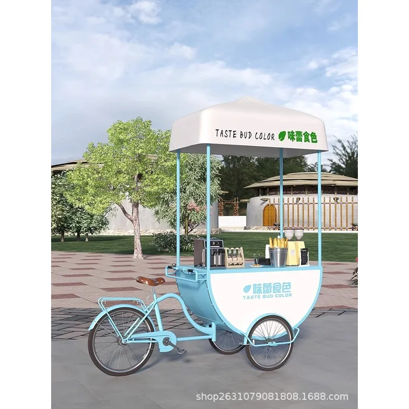 Chariot de Restauration Mobile - Coffee Tea Milk avis et prix