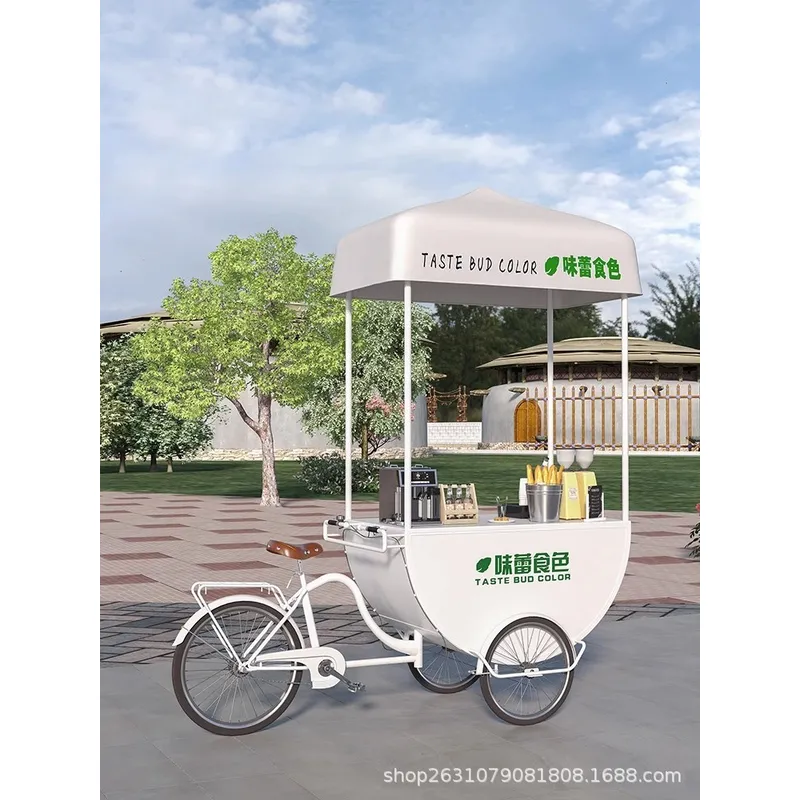 Chariot de Restauration Mobile - Coffee Tea Milk avis et prix