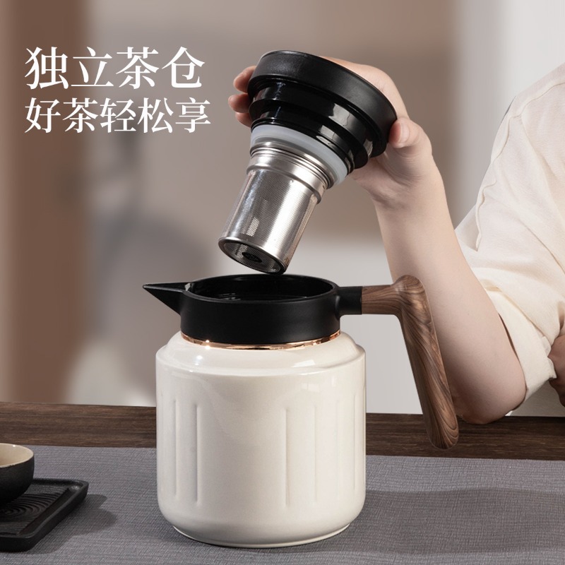 Cafetière intelligente haut de - Coffee Tea Pot avis et prix