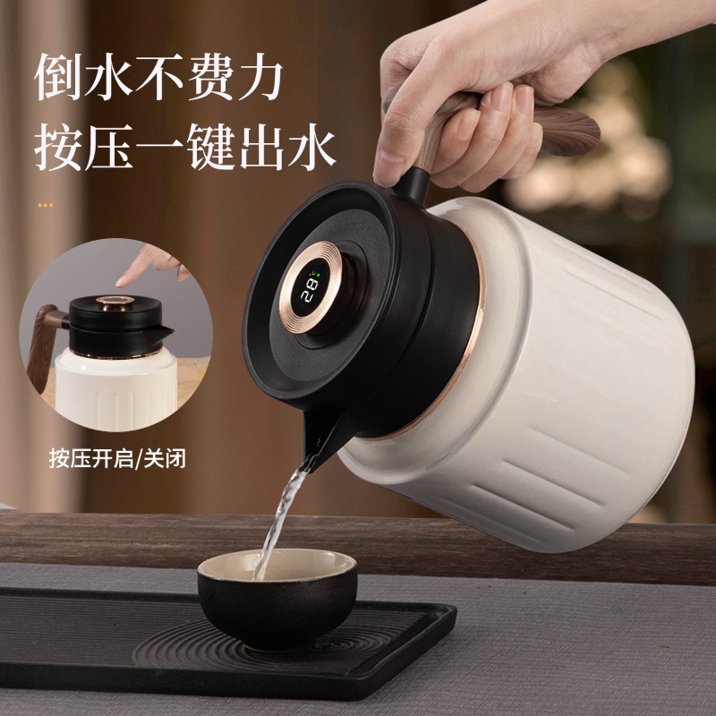 Cafetière intelligente haut de - Coffee Tea Pot avis et prix