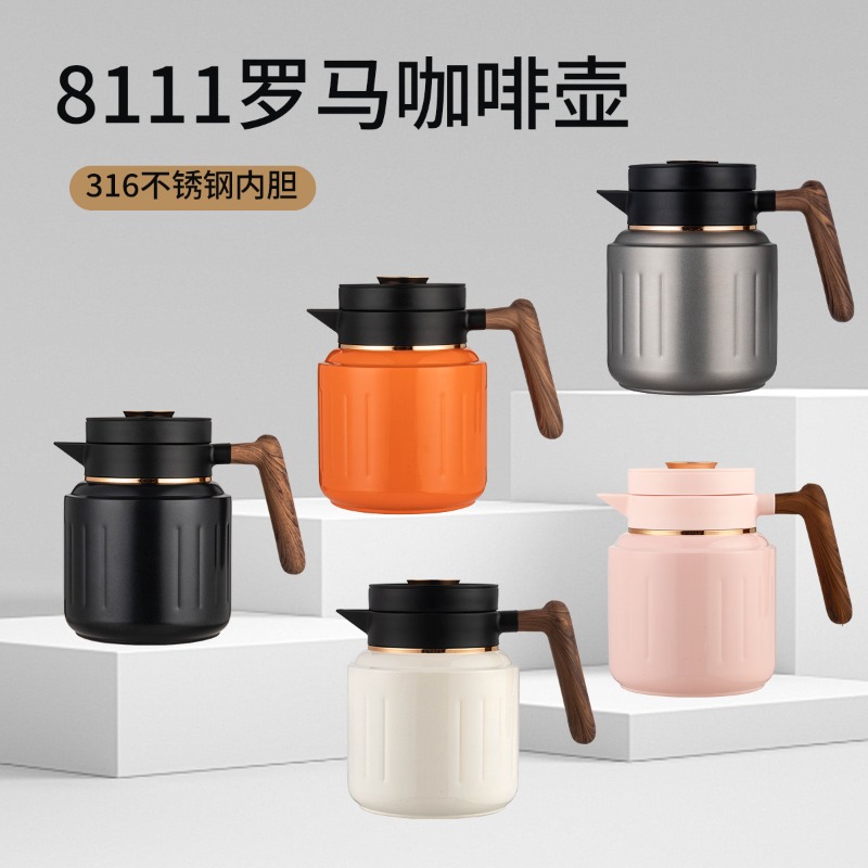 Cafetière intelligente haut de - Coffee Tea Pot avis et prix