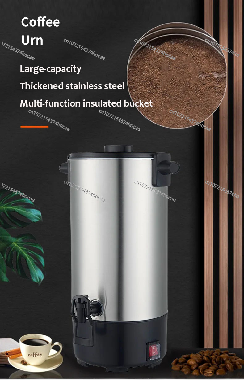 Urne à café en acier inoxydabl - Coffee Tea Urn avis et prix