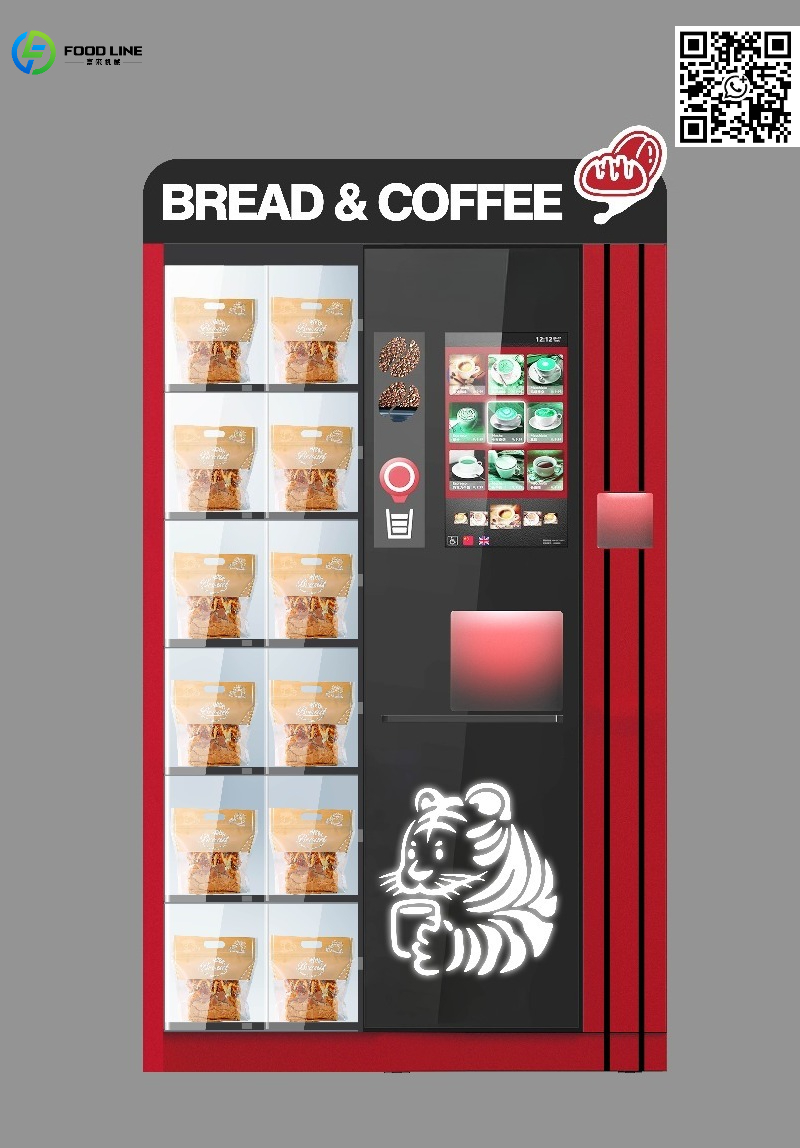 Distributeur automatique de th - Coffee Tea Place avis et prix